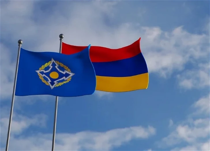 Армения не собирается возвращаться в ОДКБ - заявление депутата