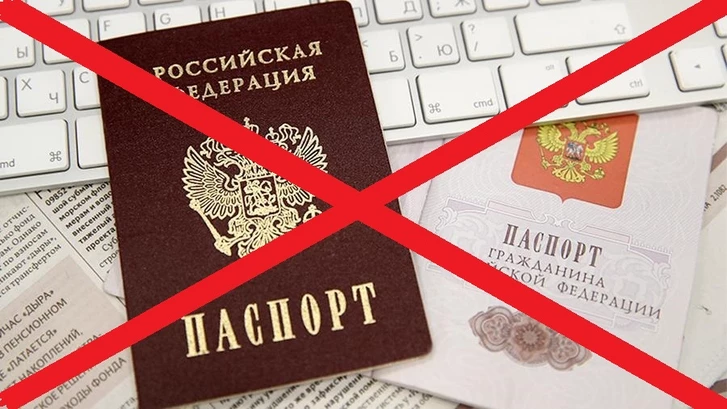 Глава азербайджанской диаспоры в Самарской области РФ лишен российского гражданства