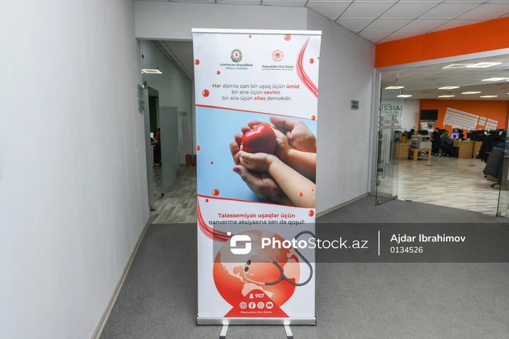Media.az - Новости Азербайджана - Global Media Group: Донорство крови в борьбе с талассемией