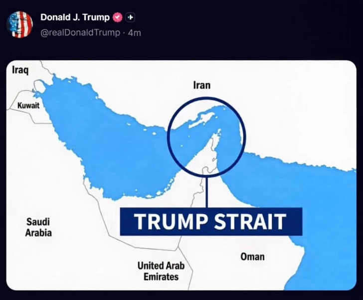 Media.az - Новости Азербайджана - Трамп опубликовал карту с Ормузским проливом под новым названием
