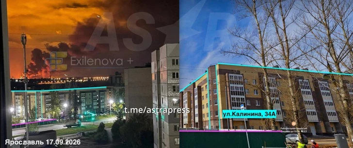 Media.az - Новости Азербайджана - Массированная атака БПЛА на регионы России: горит НПЗ, повреждены дома