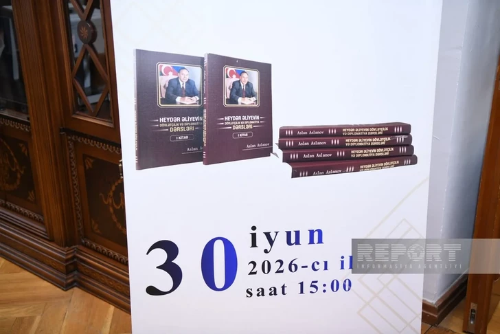 Media.az - Новости Азербайджана - В Баку презентована книга «Уроки государственности и дипломатии Гейдара Алиева»