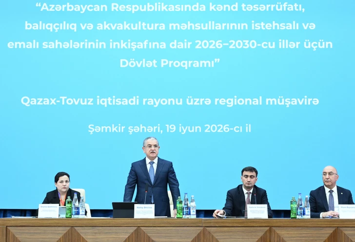 Media.az - Новости Азербайджана - В Азербайджане планируют увеличить количество интенсивных садов и тепличных комплексов до 2030 года