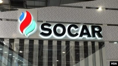 SOCAR опередила 83% нефтегазовых компаний в оценке S&P Global
