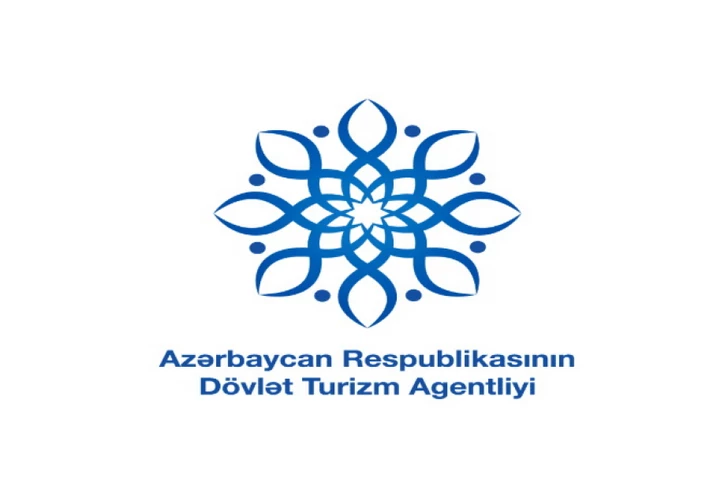 В Баку во второй раз пройдёт Конференция по оздоровительному туризму Азербайджана