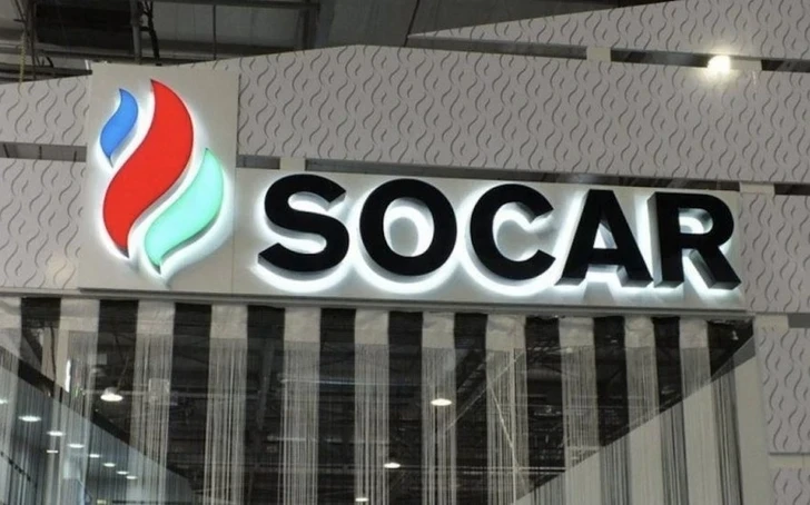 SOCAR постарается свести использование бытового топлива к нулю к 2030 году