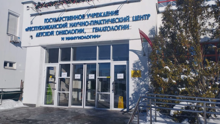 Media.az - Новости Азербайджана - Рецидив лейкоза у 11-летней Зейнаб: семья обращается с призывом о помощи