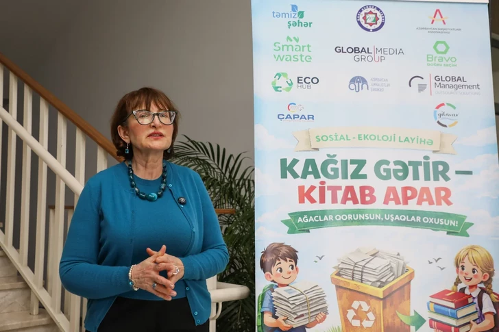 Media.az - Новости Азербайджана - В Баку стартовал социально-экологический проект «Принеси бумагу — получи книгу»
