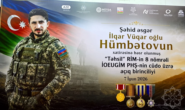 В Азербайджане стартовал турнир по дзюдо, посвященный памяти шехида Ильгара Гумбатова