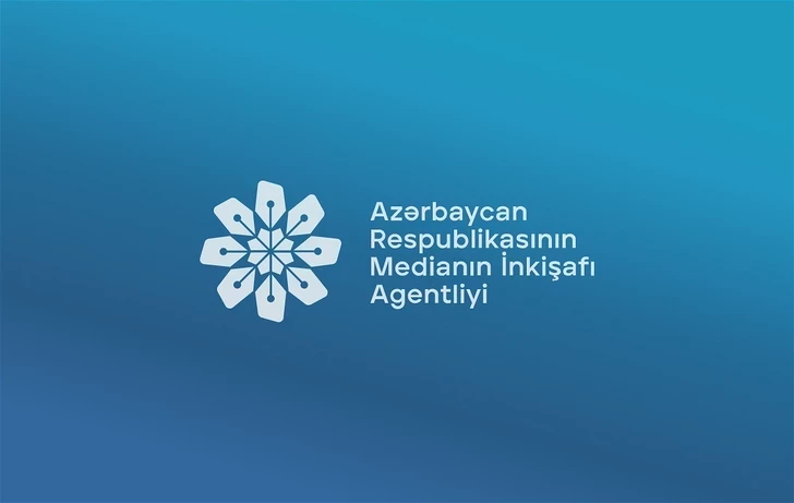 MEDİA опровергло информацию о расследовании в Исполнительной власти Гянджи