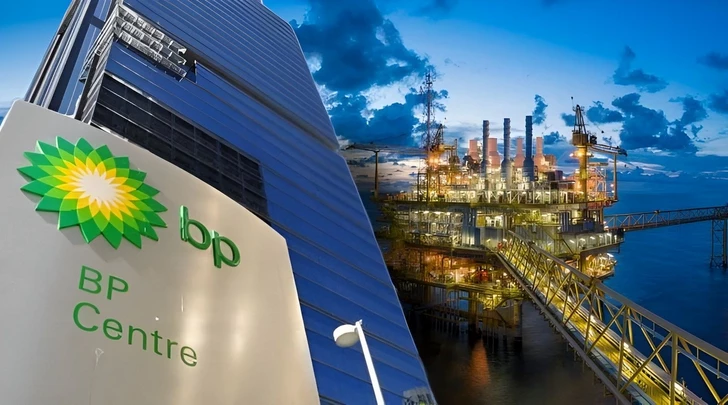 bp укрепляет национальный кадровый состав в Азербайджане