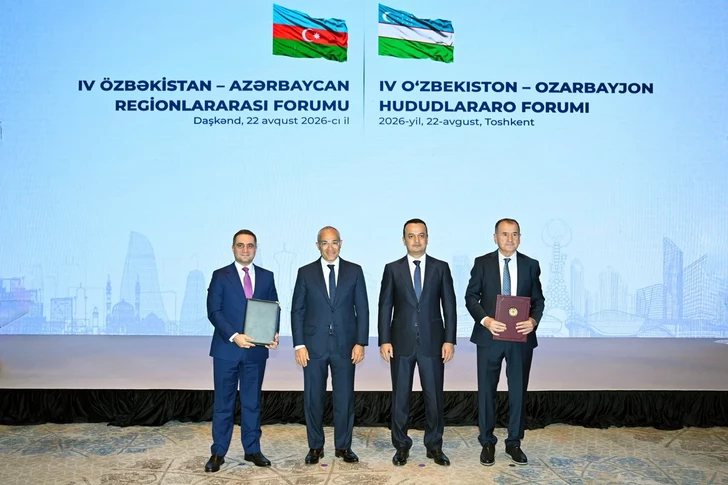 Узбекистан и Азербайджан подписали соглашения о сотрудничестве в нескольких отраслях