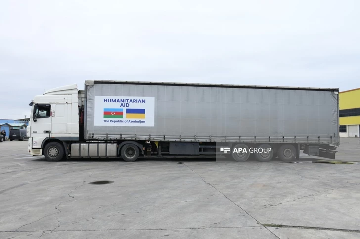 Media.az - Новости Азербайджана - Азербайджан направил Украине очередную партию гуманитарной помощи