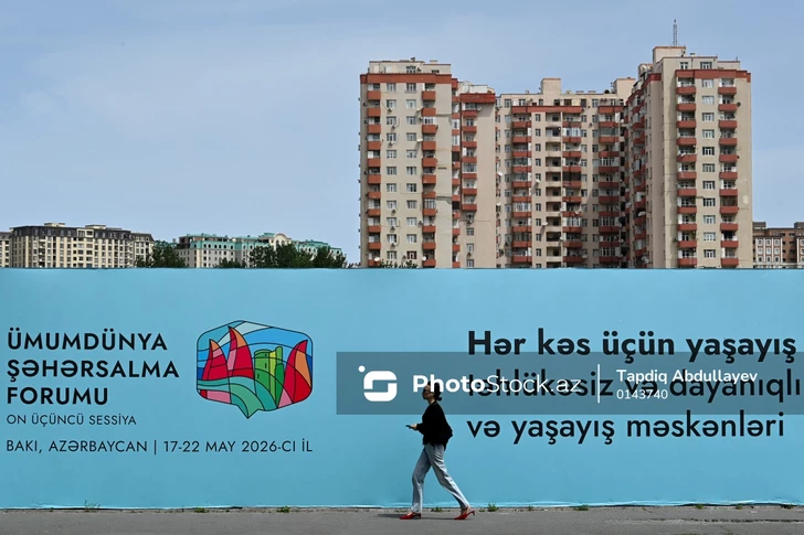Телеканал Euronews посвятил статью ключевым темам WUF13 в Баку