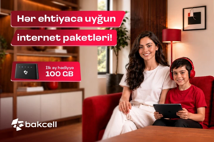 Купите Wi-Fi-модем от Bakcell и получите первую абонентскую плату в подарок