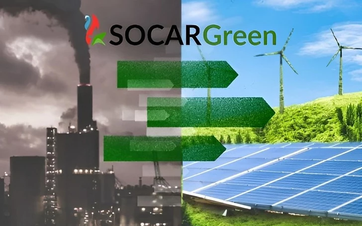 SOCAR Green планирует наладить производство «зеленого» оборудования в Азербайджане