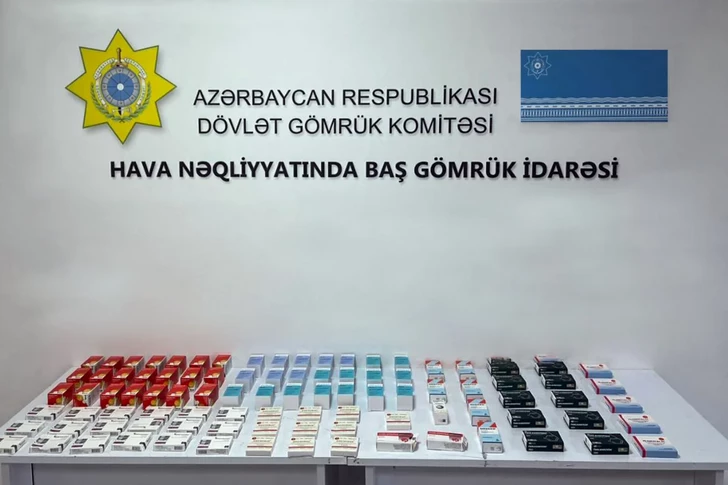 Media.az - Новости Азербайджана - Таможенники пресекли незаконный ввоз в Азербайджан более 90 коробок лекарств