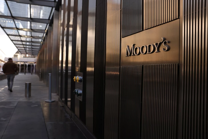 Moody's: Азербайджан может стать лидером «зеленой» энергетики в регионе