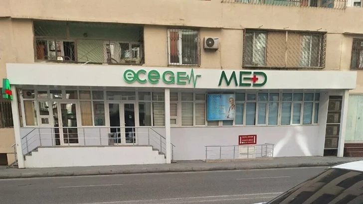 В Баку клинику оштрафовали на 6 000 манатов: «физиотерапевт» оказался без медобразования