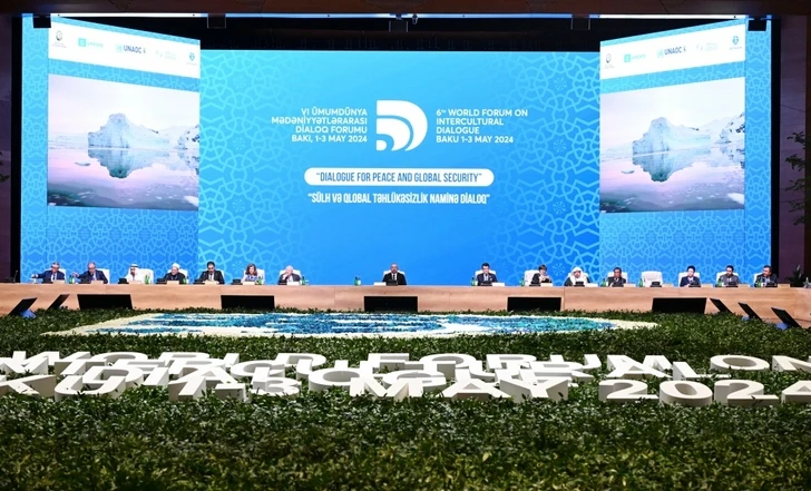 Ильхам Алиев принял участие в церемонии открытия VI Всемирного форума по межкультурному диалогу