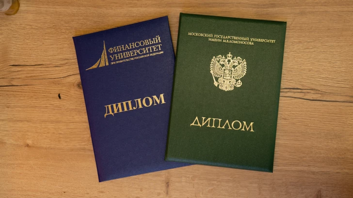 Повлияет ли отказ России от Болонской системы на признание дипломов в Азербайджане? - Ответ АОКО