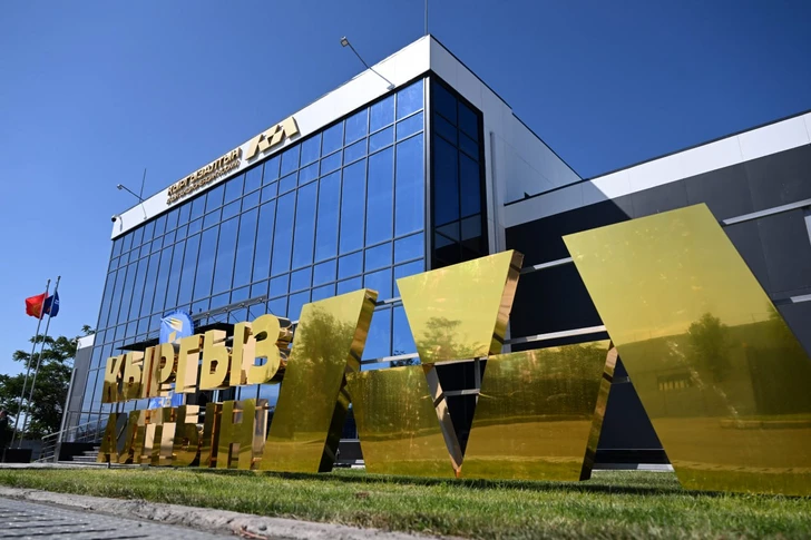 Media.az - Новости Азербайджана - Азербайджанская делегация ознакомилась с работой золотого рудника и завода в Кыргызстане