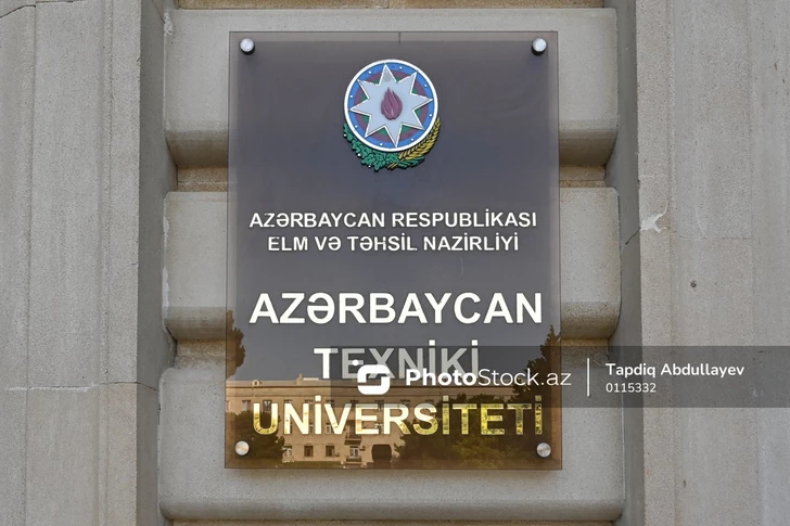 Школа инженерии и технологий ASIT будет создана при Азербайджанском техническом университете