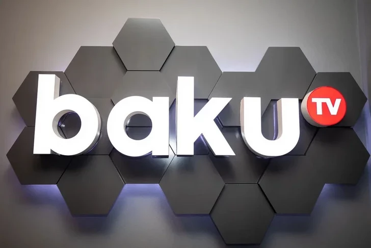 Baku TV: восемь лет в информационном пространстве страны