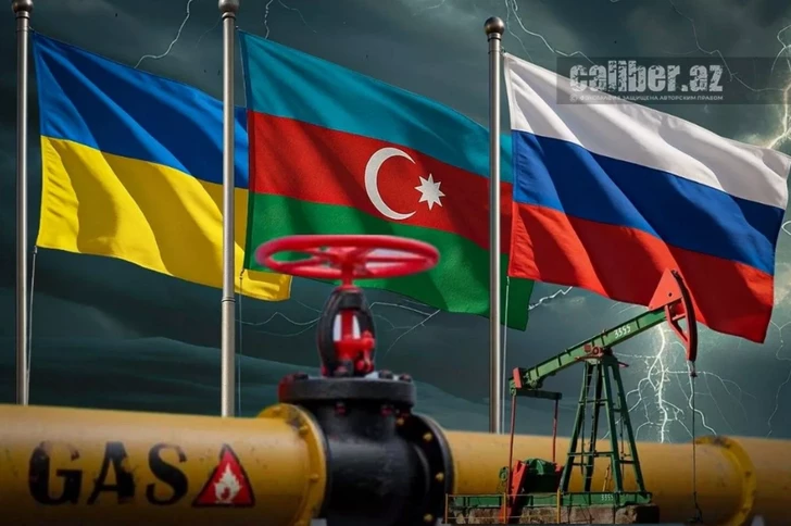 Россия бьет по азербайджанским нефти и газу в Украине: Азербайджан готовит ответ