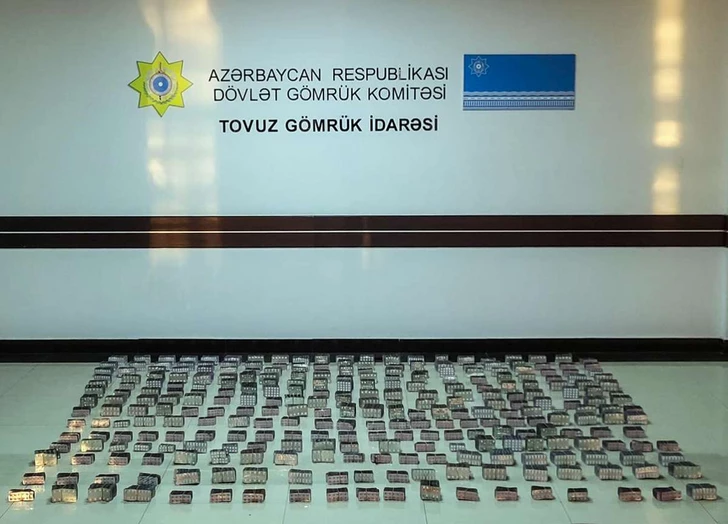 В Азербайджане пресекли попытку ввоза более 43 тысяч единиц незадекларированных лекарств