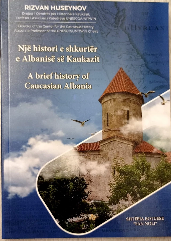 Media.az - Новости Азербайджана - История Кавказской Албании представлена европейским читателям