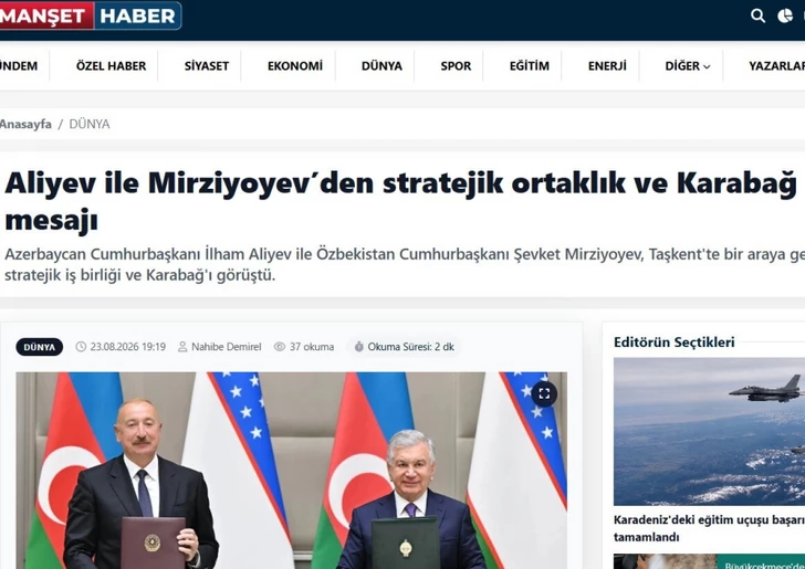Media.az - Новости Азербайджана - СМИ Турции: Визит Президента Ильхама Алиева в Узбекистан – вклад в укрепление интеграции в регионе