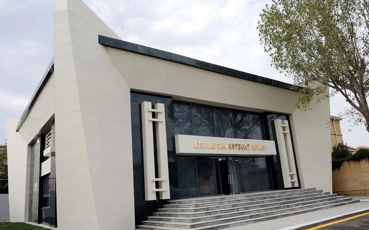 Совет прессы Азербайджана осудил высказывания телеведущей на Kanal S