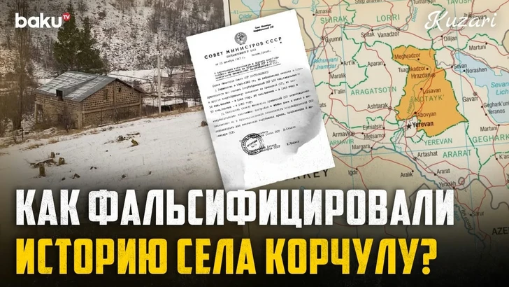 В селе Корчалу азербайджанское наследие подверглось арменизации, а население — этническим чисткам