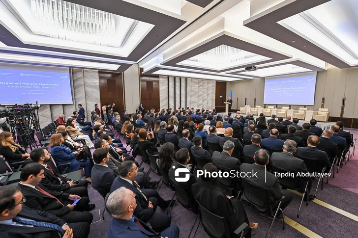 В Баку проходит конференция о цифровой финансовой экосистеме и новых подходах к управлению