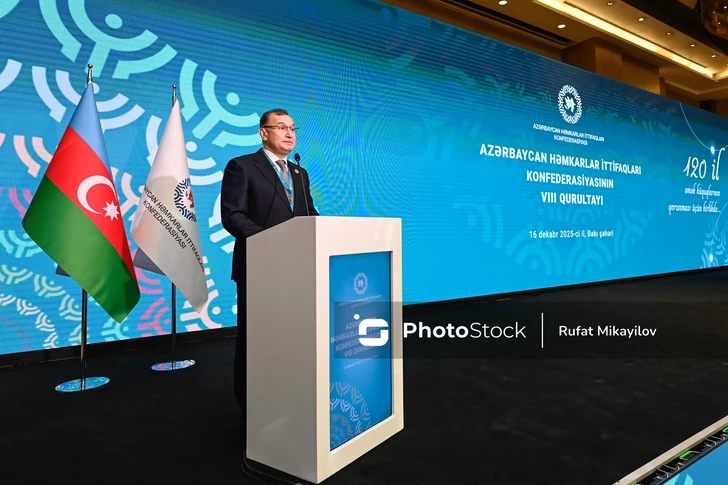 Media.az - Новости Азербайджана - В Баку прошел VIII Съезд Конфедерации профсоюзов Азербайджана
