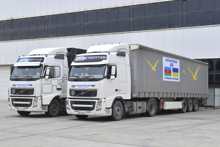 Азербайджан отправил в Украину очередную партию гуманитарной помощи