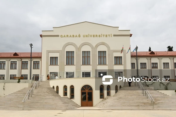 Карабахский университет принял 1335 студентов по 49 специальностям в новом учебном году
