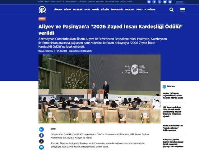 Media.az - Новости Азербайджана - Визит Президента Ильхама Алиева в Абу-Даби - в центре внимания мировой прессы
