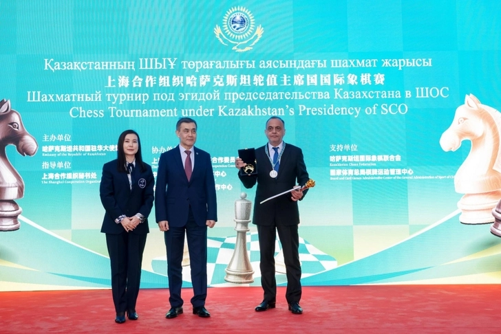 Азербайджанские дипломаты заняли второе место на шахматном турнире ШОС