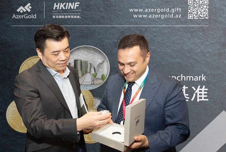 Media.az - Новости Азербайджана - Монеты ЗАО "AzerGold" представлены на Гонконгской международной нумизматической выставке