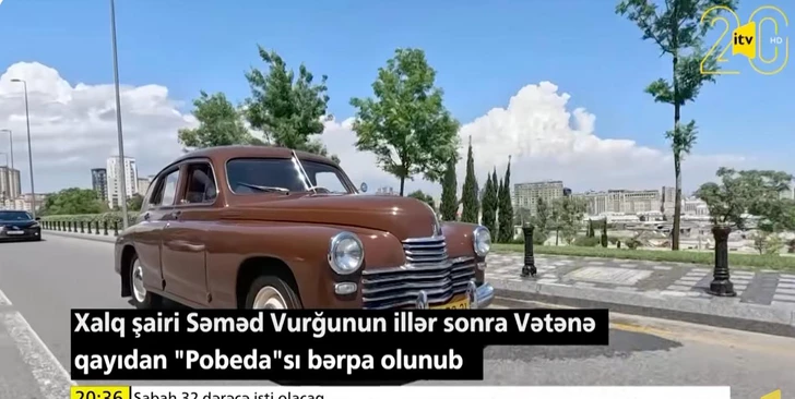«Победа» народного поэта: легендарный автомобиль Самеда Вургуна восстановлен к 120-летнему юбилею