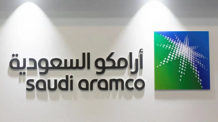 Компания Saudi Aramco перенесла возобновление работы НПЗ Джизан