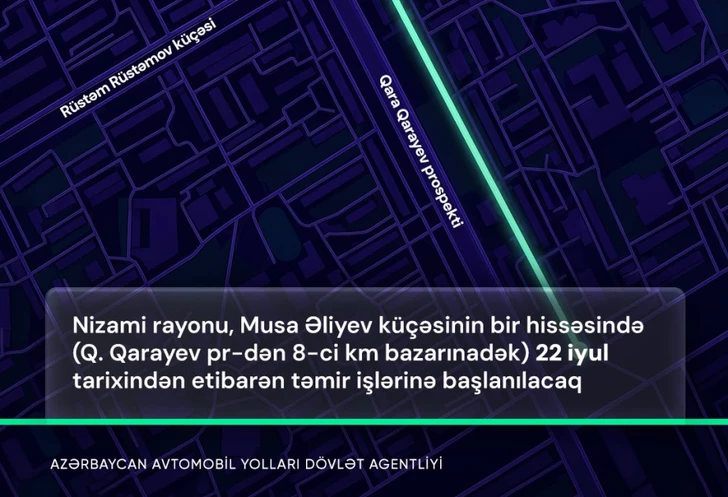 Media.az - Новости Азербайджана - В Низаминском районе Баку вводятся ограничения движения