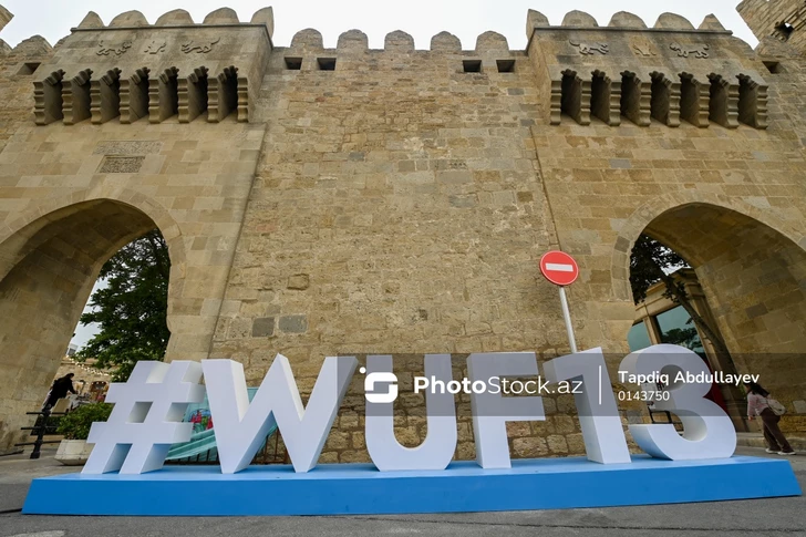 Президент WUF14 пригласила участников форума в Мексику