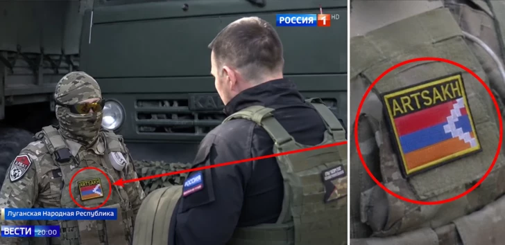 Media.az - Новости Азербайджана - Государственный телеканал России допустил провокацию против Азербайджана