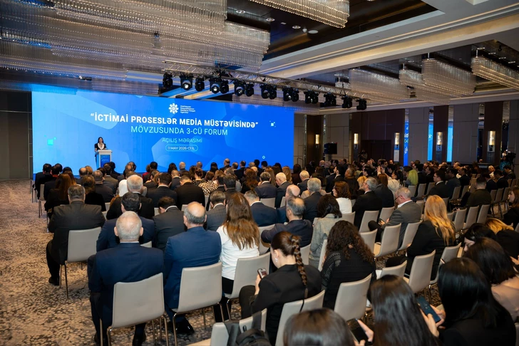 В Баку стартовал III Форум «Общественные процессы в медиапространстве»
