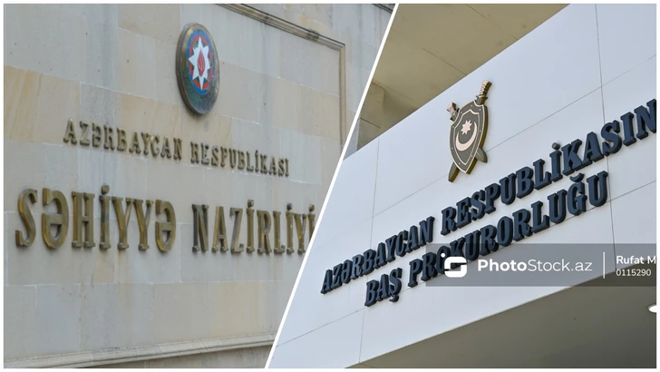 Минздрав Азербайджана обратился в Генпрокуратуру из-за деятельности косметолога без лицензии