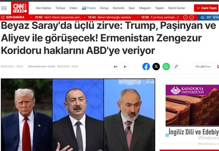 Media.az - Новости Азербайджана - Турецкие СМИ широко освещают визит Президента Азербайджана в США