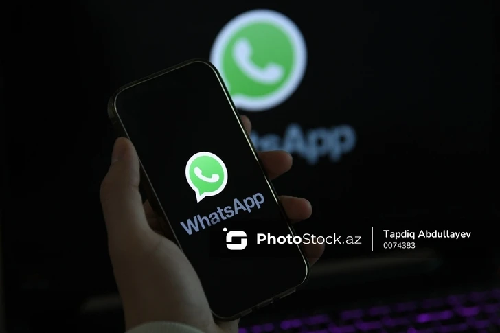 В WhatsApp появится нововведение